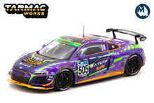 EVA RT TEST TYPE-01 Audi R8 LMS GT4 Super Taikyu ST-Z 2021 #505