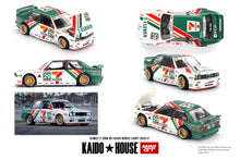 [Pre-Order] #217 - BMW M3 KAIDO WORKS LARRY CHEN V1