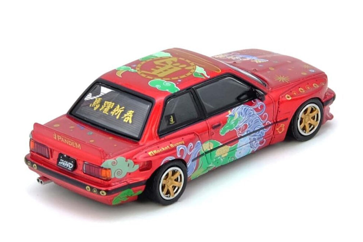 Pandem Rocket Bunny E30 "Chinese New Year 2026 Edition"
