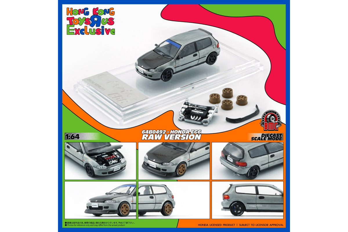 Honda Civic EG6 Raw Version (Grey)