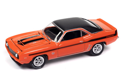 1969 Chevy Camaro / 1967 Chevy Camaro - Yenko (Version B)