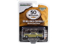 1963 Chevy Impala SS - 50 Millionth Chevrolet (Special Gold Paint)