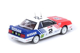 Nissan Skyline GTS-R (HR31) #2 "Nissan Motorsports Australia" Bathurst Tooneys 1000 1989