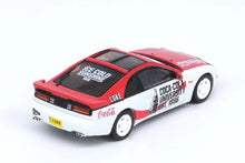 Nissan Fairlady Z (Z32) - Coca Cola Livery