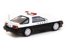 Toyota Supra - Japan Police Car