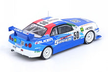 Nissan Skyline GT-R (R34) - #50 "5zigen Falken" Super Taikyu 2000 N1 Class Winner