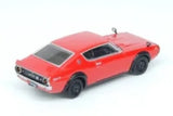 Nissan Skyline 2000GT-R KPGC110 (Red)