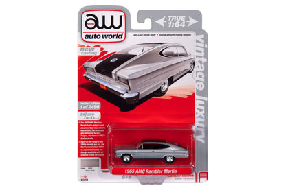 1965 AMC Rambler Marlin