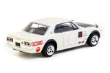 [Pre-Order] Nissan Skyline 2000 GT-R (KPGC10) - Lamley Special Edition (White)