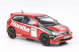 2001 Honda Civic Type-R EP3 - BTCC Honda Racing