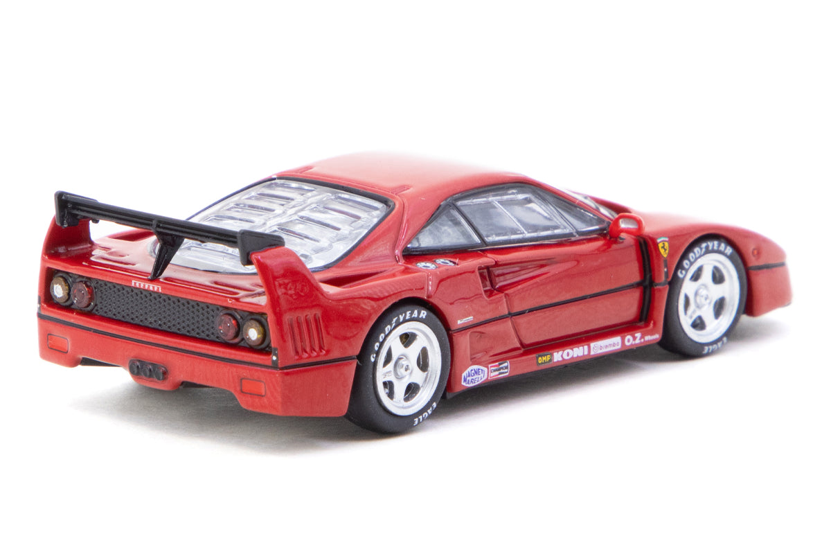 Ferrari F40 (Red)