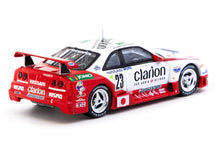 Nissan NISMO GT-R LM - 24h of Le Mans 1995 Presentation, K. Hoshino / T. Suzuki / M. Kageyama