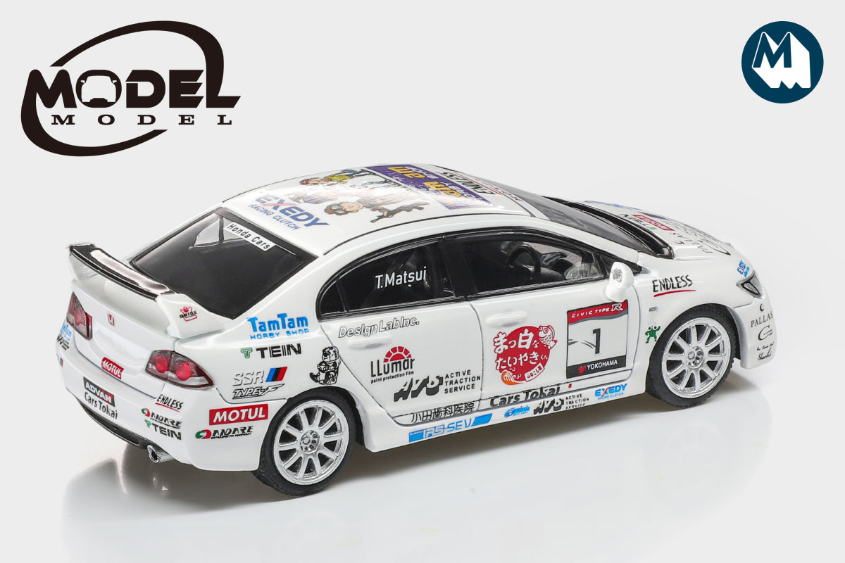 [Pre-Order] Honda Civic Type-R FD2 #1 Exciting Cup One Make Race 2009