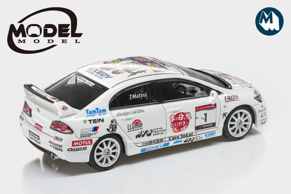 [Pre-Order] Honda Civic Type-R FD2 #1 Exciting Cup One Make Race 2009