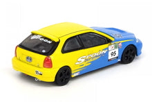 Honda Civic Type-R (EK9) - Tuned by "Spoon Sports"