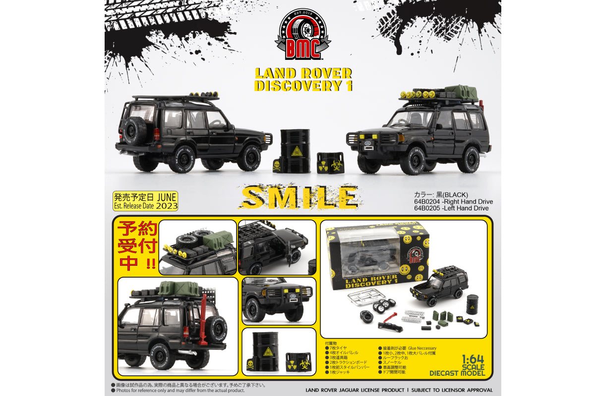 Land Rover Discovery 1 Smile with Accessories