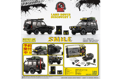 Land Rover Discovery 1 Smile with Accessories