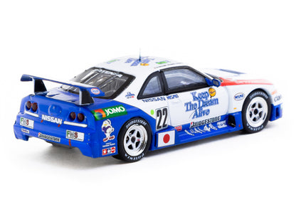Nissan NISMO GT-R LM - 24h of Le Mans 1995, H. Fukuyama / M. Kondo / S. Kasuya