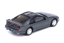 Nissan Fairlady Z Z32 (Oxford Grey Metallic)