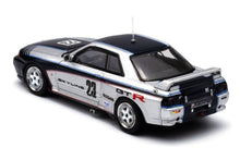 Nissan Skyline GT-R (R32) - #23 Gr.A Test Car 1989