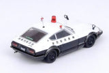 Nissan Fairlady 240ZG (HS30) - Japanese Police Car