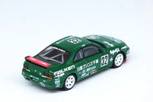 Nissan Skyline GT-R (R33) #32 "PRINCE CHIBA FALKEN" - Tokachi 24H 1996