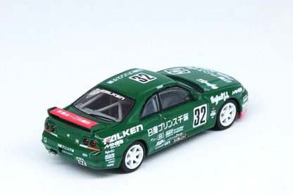 Nissan Skyline GT-R (R33) #32 "PRINCE CHIBA FALKEN" - Tokachi 24H 1996
