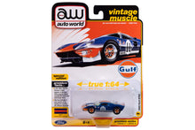 1965 Ford GT40 - Gulf Oil (Dark Blue with Orange Stripes)