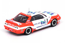 Nissan Skyline GT-R (R32) - #1 "Unisia Jecs" JTC 1993 / M. Hasemi / N. Fukuyama