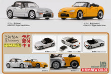 Suzuki Cappuccino (Silver)