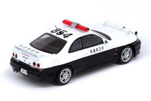 Nissan SkylineGT-R (R33) - Saitama Prefectural Police Car