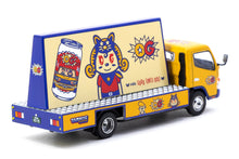 [Pre-Order] Mitsubishi Fuso Canter - OG