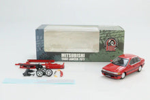 1988 Mitsubishi Lancer / GTI