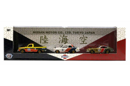 1974 Datsun Truck / 1970 Datsun 510 / 1970 Nissan Fair Lady Z432
