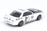 Nissan Skyline GT-R (R32) - Bruce Lee 50th Anniversary (White)