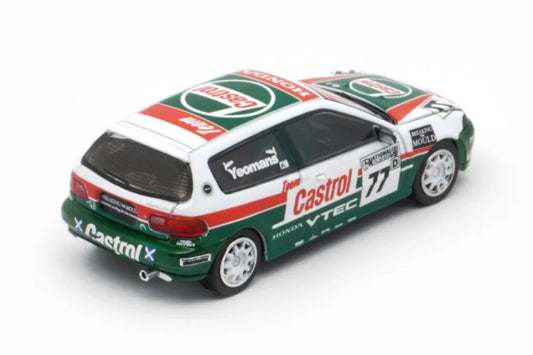 Honda Civic EG6 – Castrol 77 National Saloon Car Cup 1993