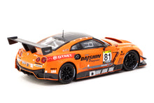 Nissan GT-R NISMO GT3, Super Taikyu Series 2021, Fuji 24 hours 2021 Winner, GTNET Motor Sports