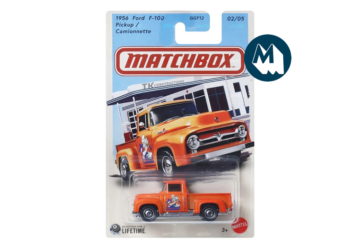 Matchbox Truck Series (2026)