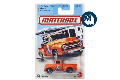 Matchbox Truck Series (2026)
