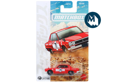 Matchbox Japan Series (2026)