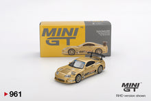 #961 - Toyota Supra (A80) Top Secret GT-300 Top Secret (Gold)