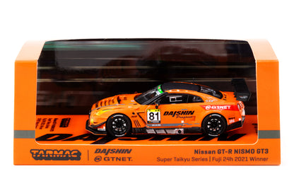 Nissan GT-R NISMO GT3, Super Taikyu Series 2021, Fuji 24 hours 2021 Winner, GTNET Motor Sports