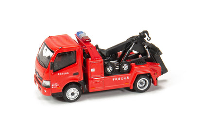 HINO 300 Tow Truck - Taiwan