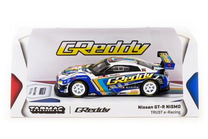 Nissan GT-R R35 - TRUST e-Racing