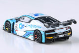 Audi R8 LMS Evo II - 2024 GTWC Australia MPC Onlyfans #181