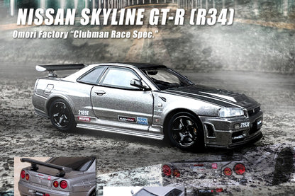 Nissan Skyline GT-R (R34) Omori Factory "Clubman Race Spec"
