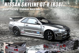 Nissan Skyline GT-R (R34) Omori Factory "Clubman Race Spec"
