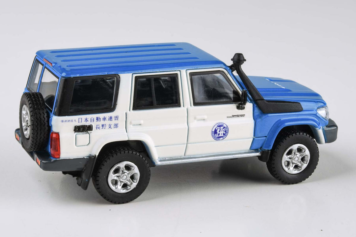 1976 Toyota Land Cruiser - JAF Livery