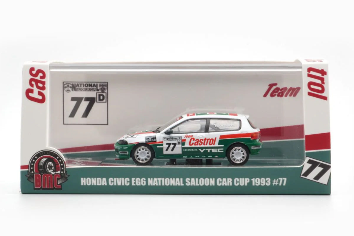 Honda Civic EG6 – Castrol 77 National Saloon Car Cup 1993