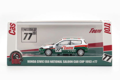 Honda Civic EG6 – Castrol 77 National Saloon Car Cup 1993